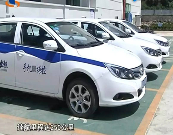 共享汽车.jpg