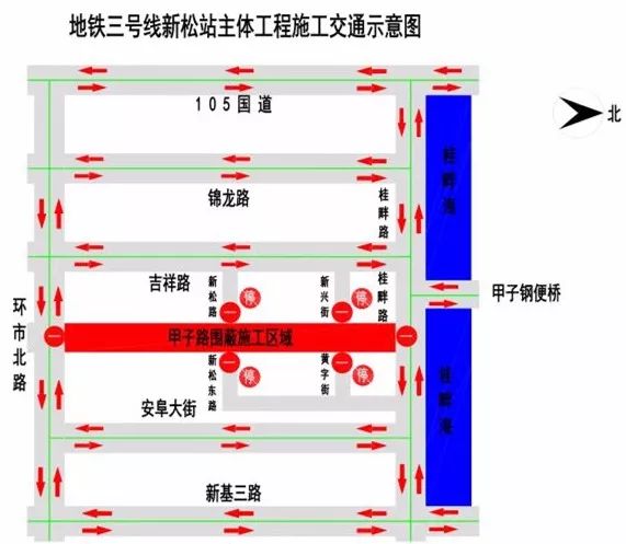 地铁3号线最新消息：新松站要施工啦.jpg